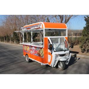 Buy cheap 1 Gear Handy Dragonfly Tricycle Exceptional Durability and Performance product