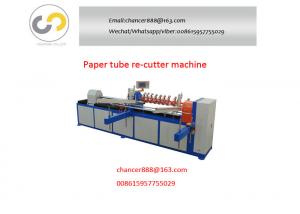 Buy cheap Cardboard paper tube core cutter, paper pipe core cutting machine price product