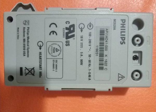 Quality M3539A Power Supply Adapter For HeartStart MRx M3535A M3536A Defibrillator for sale