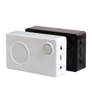 Buy cheap PIR motion sensor sound module box product