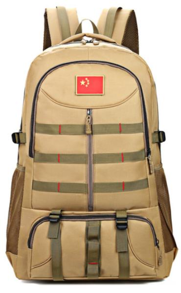 Quality 58cm*38cm*18cm  75L Mountaineering Military Waterproof Tactical Backpack for sale