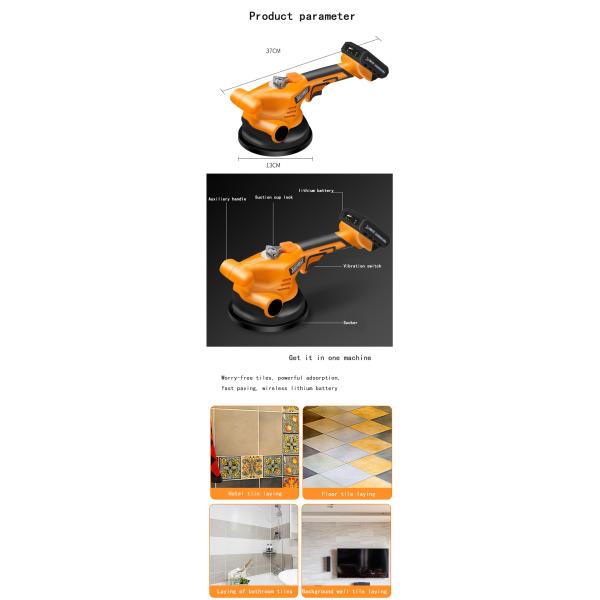 12V Professional tools Tile Machine Vibrator High-power Paving brick Wall Tiles Automatic Paving Tools