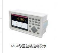 Quality LZGM04 weighing package control meter. for sale