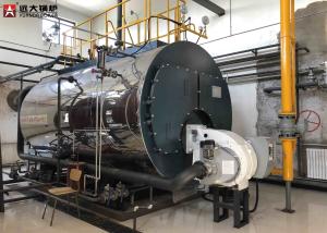Buy cheap Large Capacity Gas Steam Boiler / Fully Automatically Energy Saving Boiler product