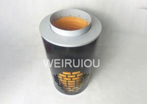 China 0.5um Truck Air Filters 3KG AH1183 Diesel Generator Air Filter on sale