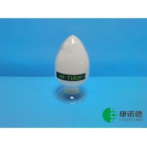 Buy cheap EP-700A Highly Efficient And Environmentally Friendly Dropping Flame Retardant product