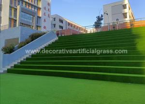 China 25mm Decorative Synthetic Fake Grass Carpet / Green Artificial Stair Grass 60*120cm on sale