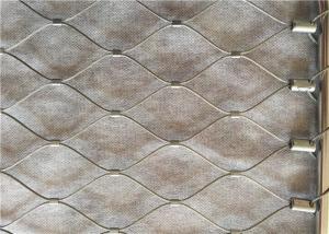 Buy cheap Custom Ferrule Type 4mm Zoo Wire Mesh Flexible Ss304 7x7 product