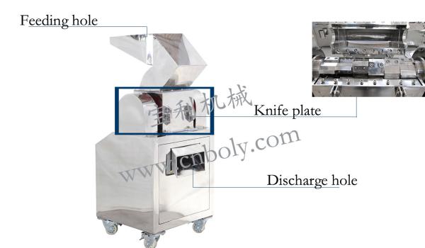 Quality Salt Table Common Salt Coarse Crusher Industrial Powder Grinder for sale