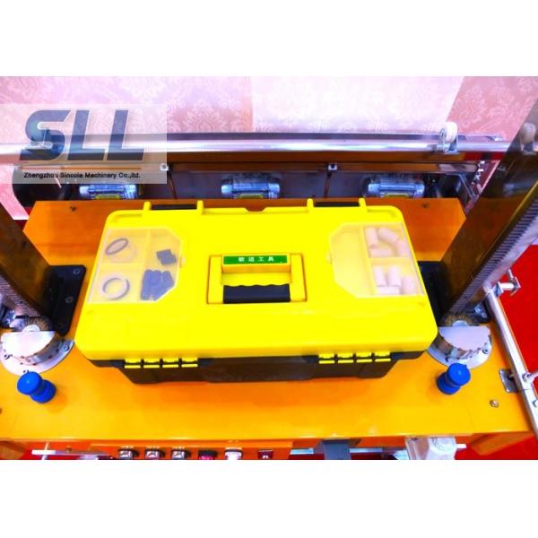 Yellow / Silver Automatic Rendering Machine Fast Speed Wall Cement Mortar Render