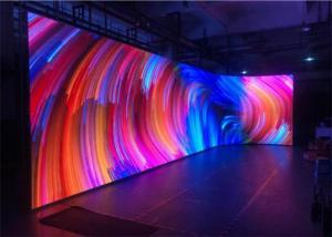 Buy cheap LED Soft Screen Flexible Screen Can Be Bent And Suitable For Various Shapes Of Display Screens product