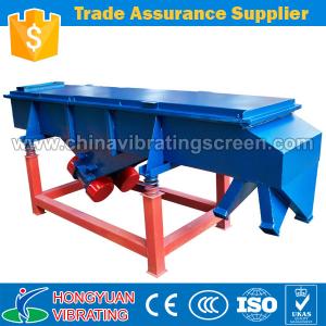 China Multi-function Industrial vibrating sieving separation equipment on sale