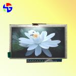 Supe Resolution 800x480 TFT Resistive Touch Screen 5.0 Inch RGB Interface