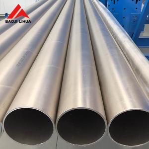 ASTM B861 Gr2 Gr7 Gr12 titanium seamless pipe with length = 6000mm price per kg