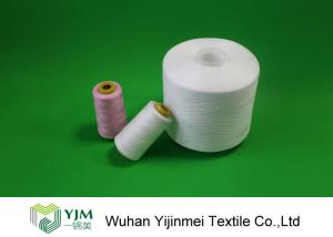 Buy cheap Ring Spun Heavy Duty Polyester Thread On Plastic Cone With Bleached / Optical White product