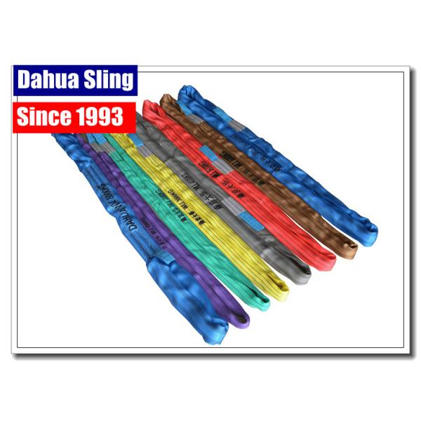 12000KG WLL Seamless Endless Round Slings For Large Objects UV Resistant