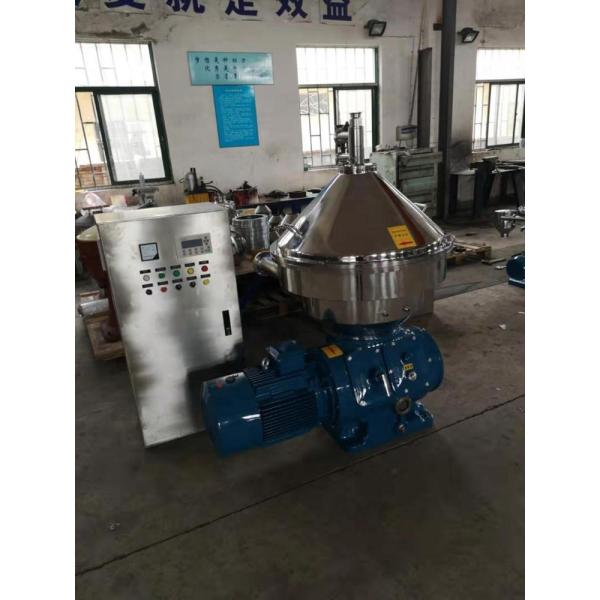 2200*1350*1150mm 2000L/H Centrifugal Milk Cream Separator Dairy Farm Customised Voltage