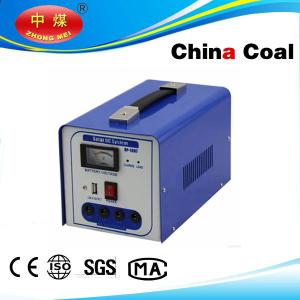 Buy cheap Portable solar electricity generating system for home product