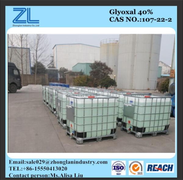 Quality Glyoxal 40% applied on fabrics for sale