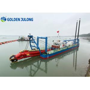 3500 M3/H Suction Dredger Ship JLCSD500 With Running Continuity