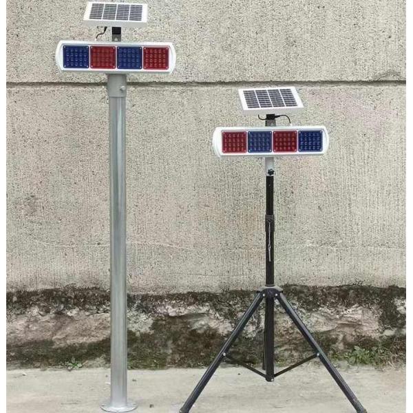 Emergency Solar Traffic Lights Road Safety Flashing LED Warning Light Signal