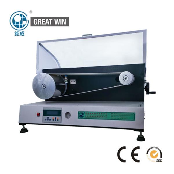 Quality Shoes Flexing Testing Machine For Footwear Outsole Belt AC220V 3A for sale