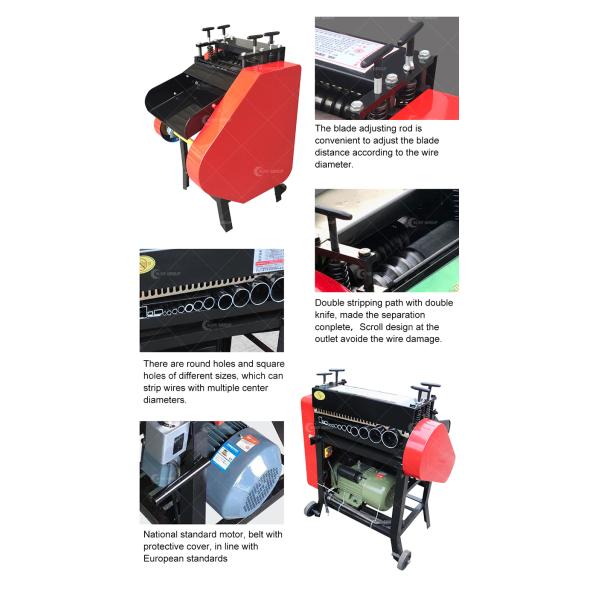 Waste Computer Case Wire Stripping Machine Used Copper Cable Wire Separation Machine
