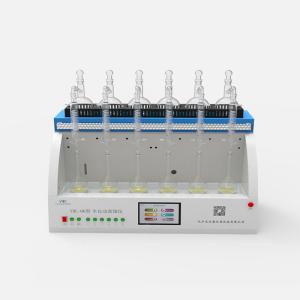 Buy cheap 2-10ml/Min Lab Automatic Distillation System Evaporator For Essential Oil product