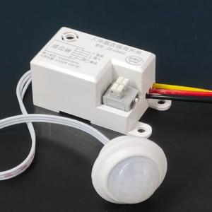 China CE Rohs LED Sensor Accessories PIR Motion Sensor Module 12V / 24V PCB Motion Sensor For LED Cabinet Light on sale