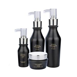 50g 50ml 100ml Cosmetic Packaging Bottle Matte Black With Pump Dispenser