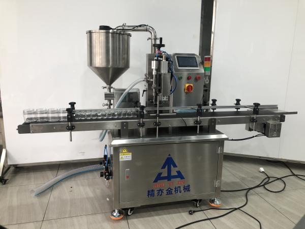 Quality Servo Single Head Gear Pump Liquid Filling Machine fully automatic for sale