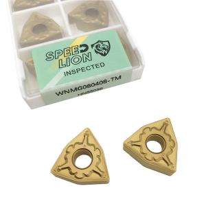 Buy cheap Tungsten Carbide Turning Insert WNMG080404 WNMG080408 CNC Machine Use product