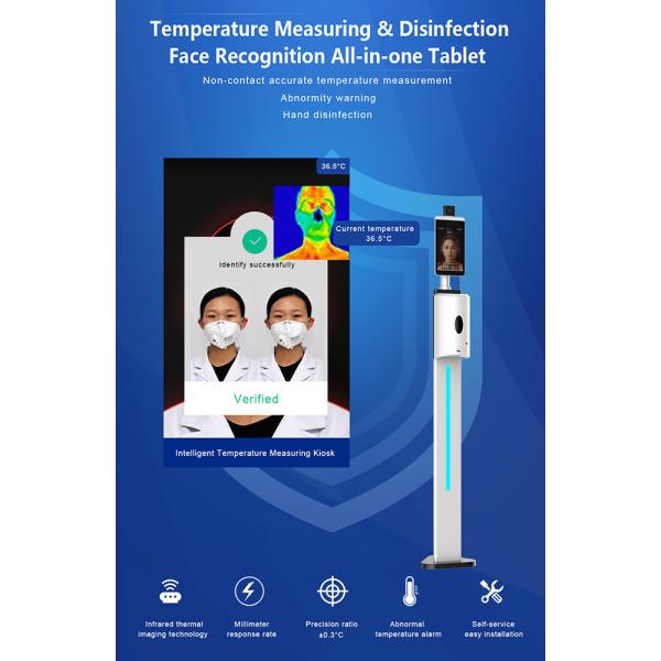 Android 7.1.2 Touchless Hand Sanitizer Dispenser