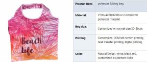 China Cheap Digital Printing 100D Polyester Bag 30x45cm Any Logo Custom Drawstring Backpack,Waterpoof Most Popular Hot sale Pr on sale