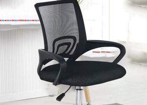 Metal Base Fixed Armrest Mechanism Office Swivel Chair