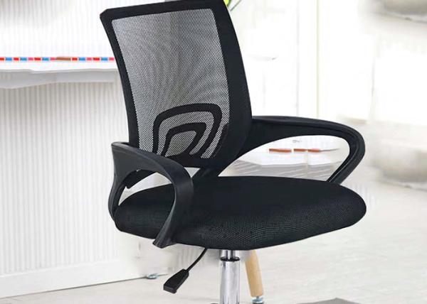 Quality Metal Base Fixed Armrest Mechanism Office Swivel Chair for sale