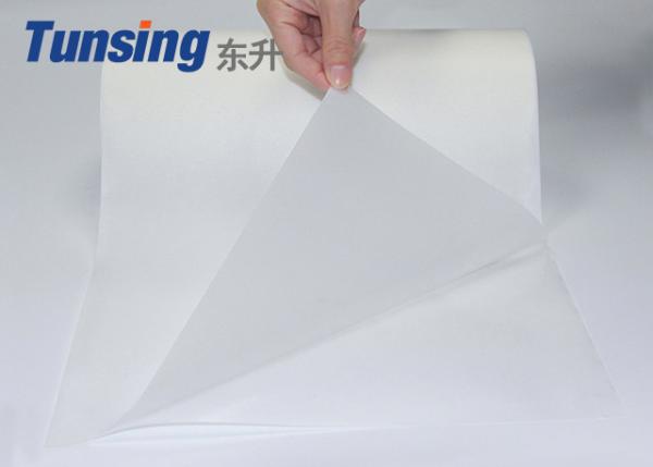 Quality 1.2g/cm3 TPU Hot Melt Adhesive Film Low Temperature 97 Hardness For ABS / Wood for sale