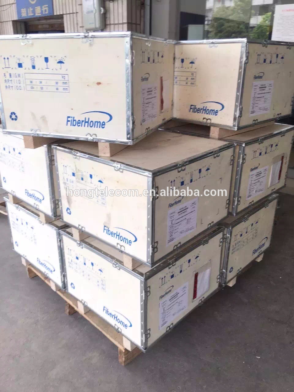 Huawei Smart home gateway HG8245 series home terminal