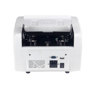Buy cheap Heavy-duty euro counter Currency Value Automatic Money Counter Counterfeit Detection EURO VALUE COUNTER DETECTOR product