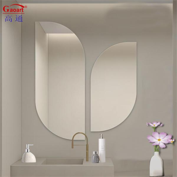 Quality Add a Touch of Modern Elegance to Your Home Decor with this Unbreakable Wall Mirror for sale