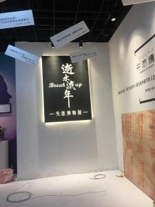 Soft Light LED Advertising Light Box Customized Shape For Museum Display