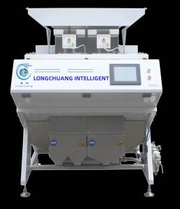 China Mini Optical Coffee Beans Color Sorter Machine 2 Chutes LC-M2H on sale