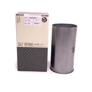 China 4JA1 for Isuzu Engine Liner 8-97176691-0 8-94462130-0 on sale