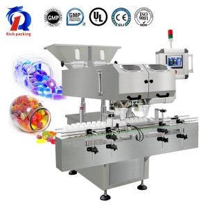 Electronic Candy Tablet Bottling Counting Machine High Accuracy ＞99.98%