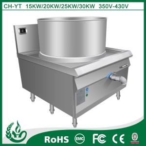 Buy cheap Mixed multi function Stainless steel induction soup cooker product