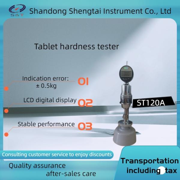Pharmaceutical Testing Instruments 0-200N Tablet Hardness Tester Machine LCD