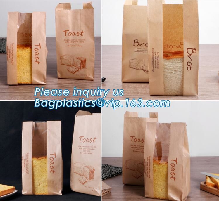 Custom Printing Recycled Brown Kraft Paper Bags,Custom Printed Factory Glassine Paper Bread Small Brown Bag, bagease