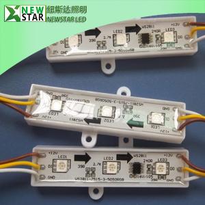 Buy cheap 3 smd rgb full color led module with IC product