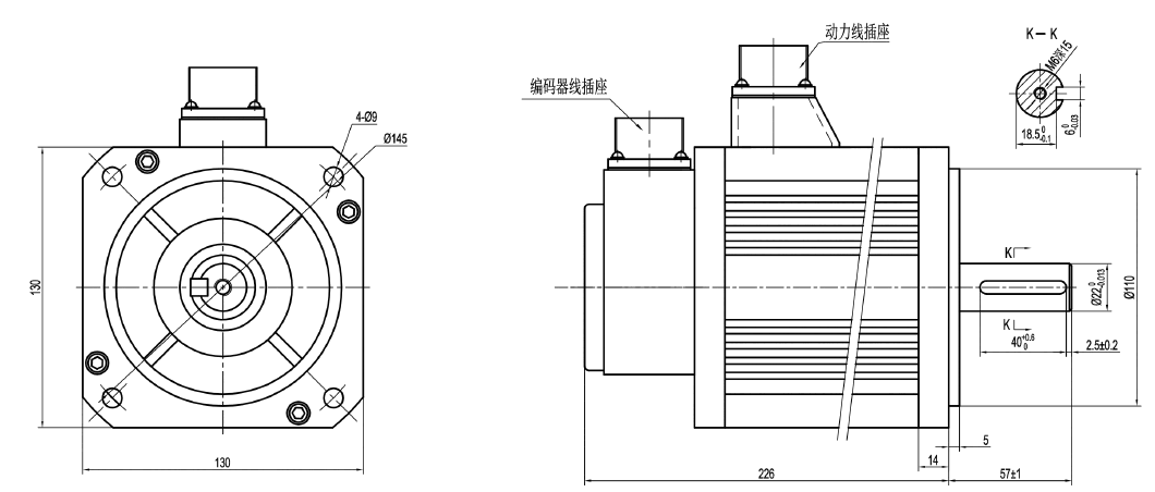 ES130 3KW 0