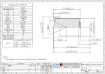 24mm TTL Optical Disto Camera Lens HD for Wide Field Of View Diagonal D 48.8°